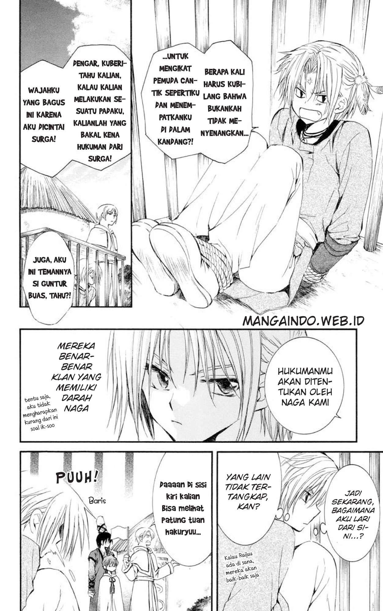 Akatsuki no Yona Bab 16 halaman 8