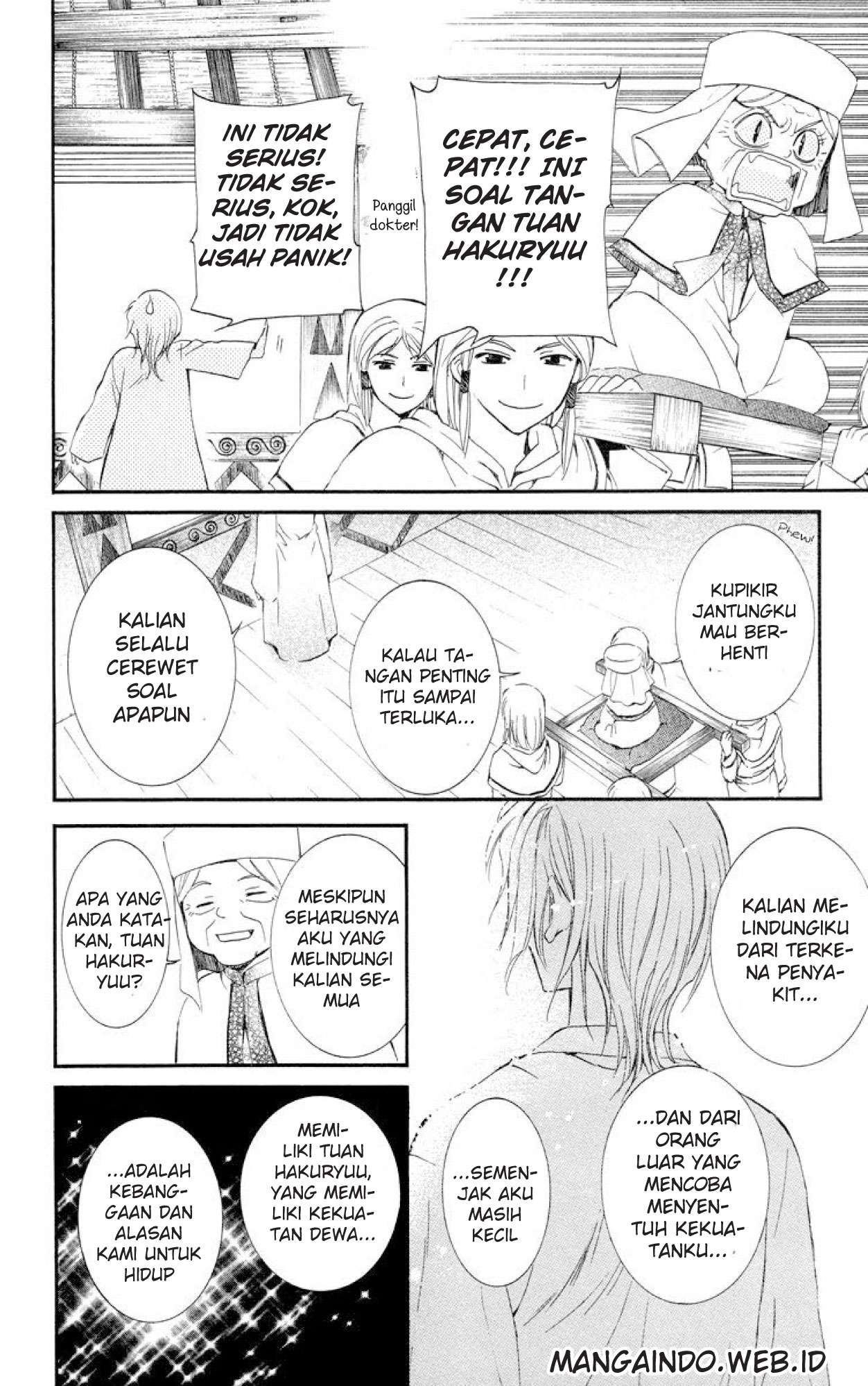 Akatsuki no Yona Bab 16 halaman 16