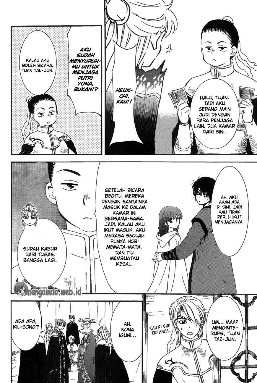 Akatsuki no Yona Bab 160 halaman 7