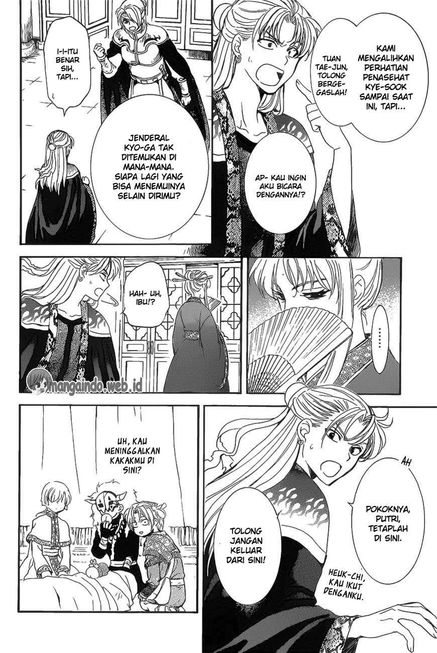 Akatsuki no Yona Bab 160 halaman 9