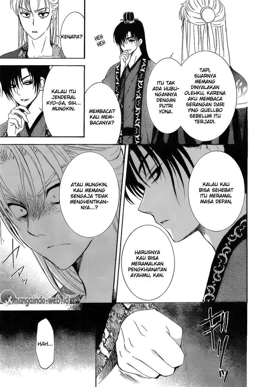 Akatsuki no Yona Bab 160 halaman 14