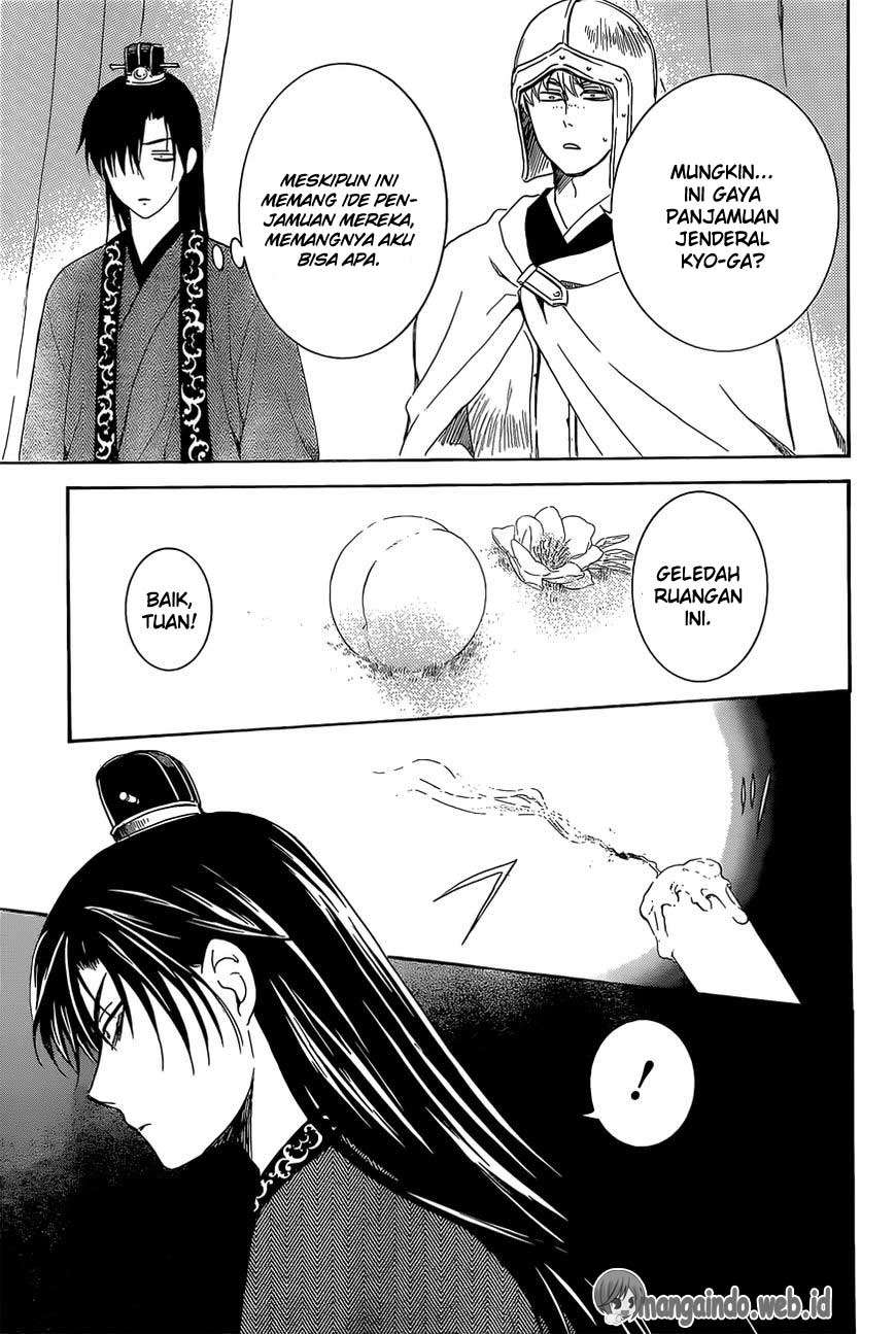 Akatsuki no Yona Bab 160 halaman 24