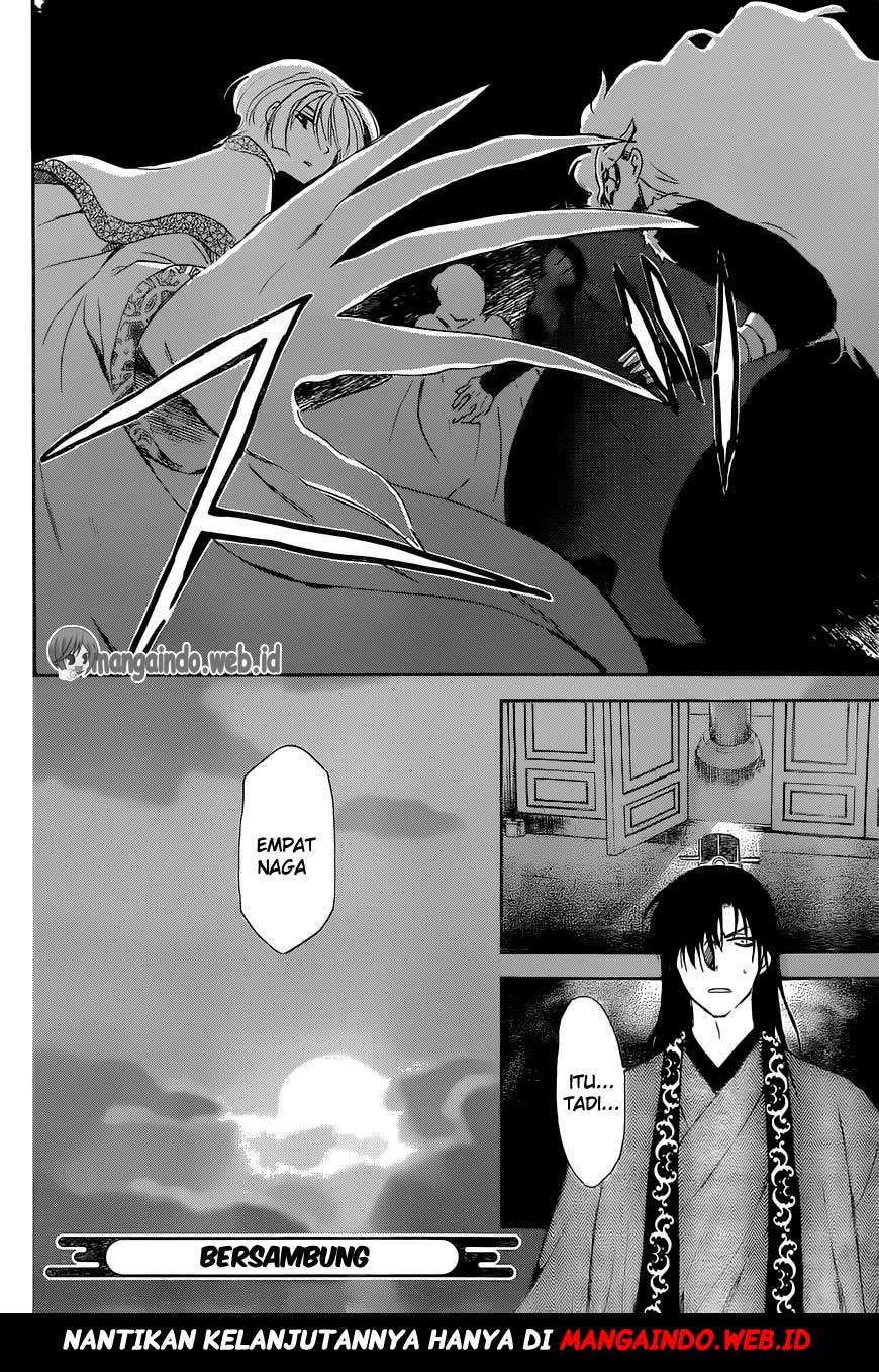 Akatsuki no Yona Bab 160 halaman 30