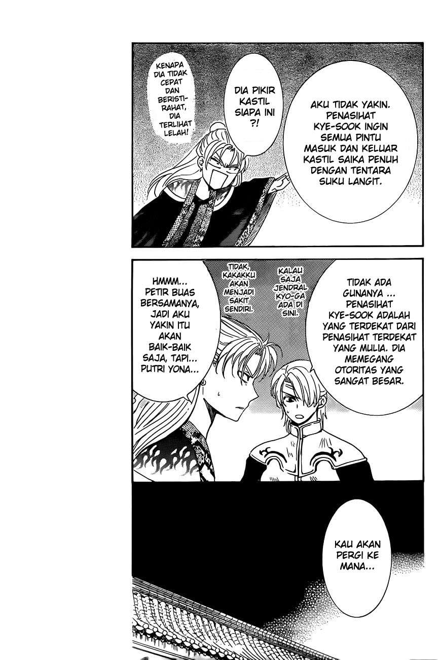Akatsuki no Yona chapter 161 halaman 5
