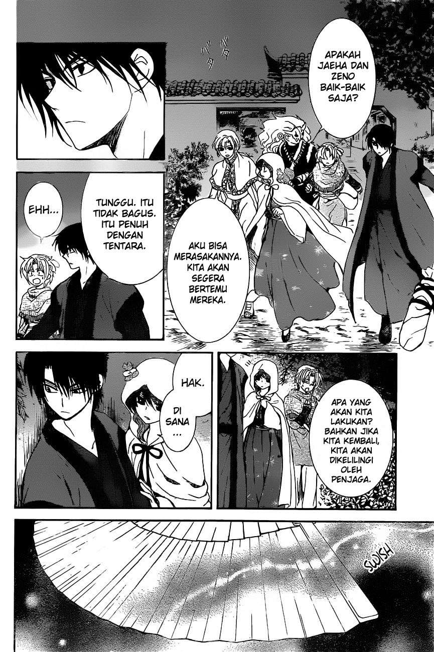 Akatsuki no Yona chapter 161 halaman 6