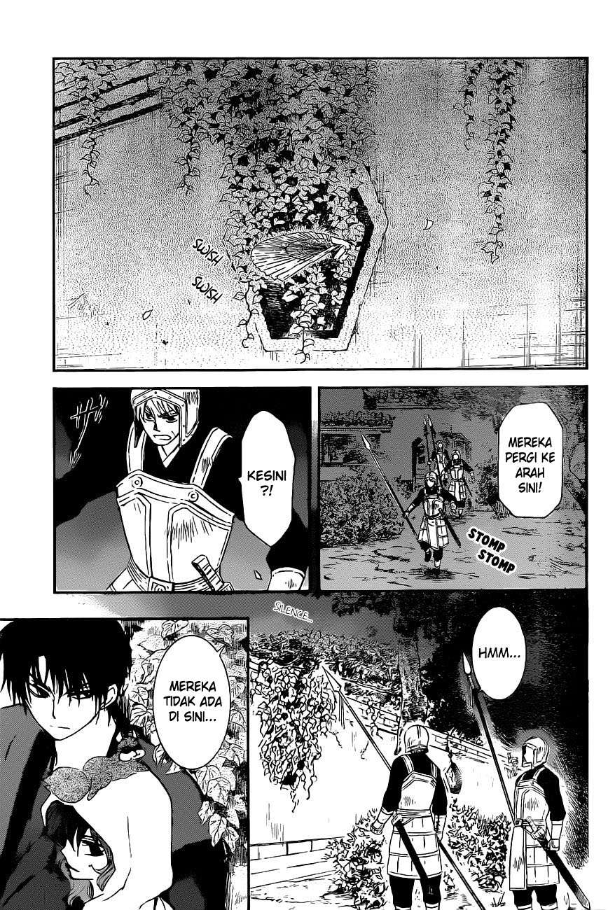 Akatsuki no Yona chapter 161 halaman 7