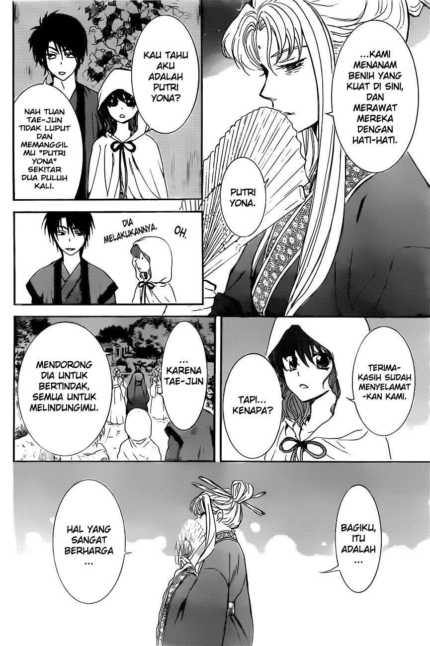 Akatsuki no Yona chapter 161 halaman 10