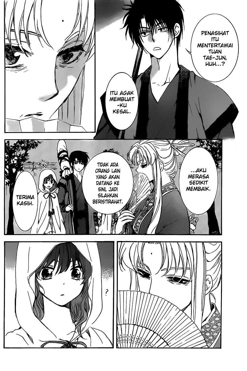 Akatsuki no Yona chapter 161 halaman 12