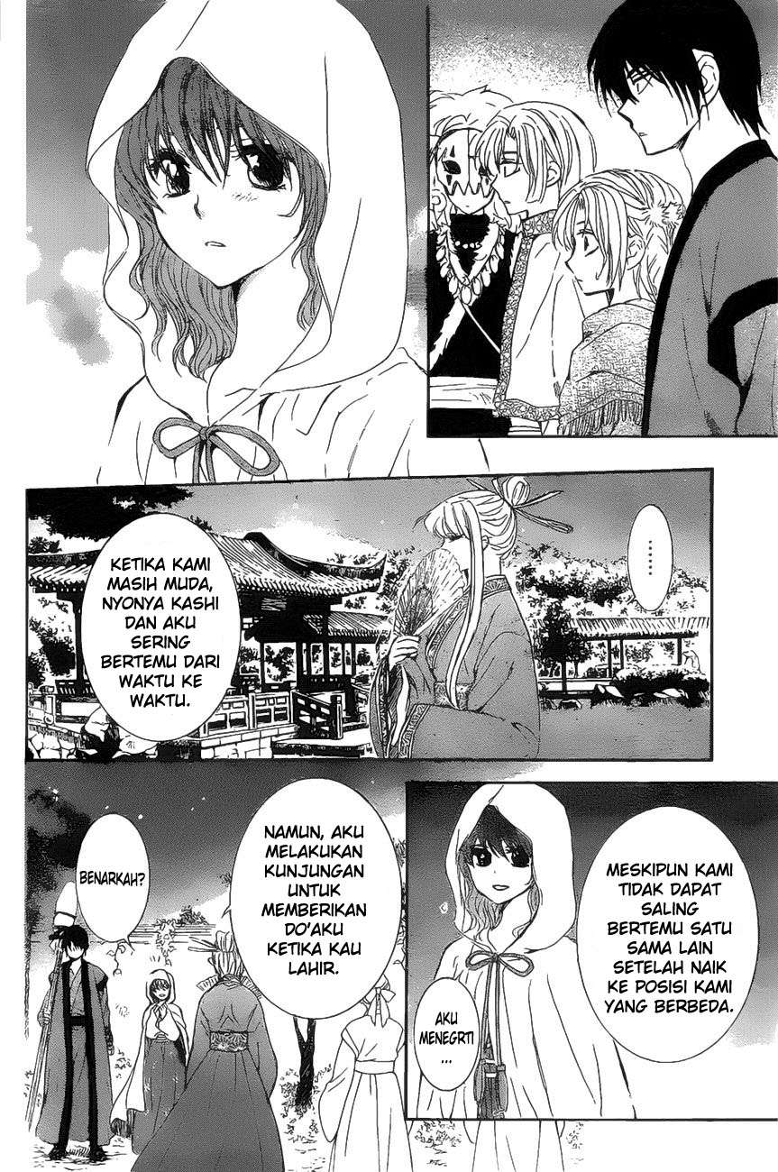 Akatsuki no Yona chapter 161 halaman 14