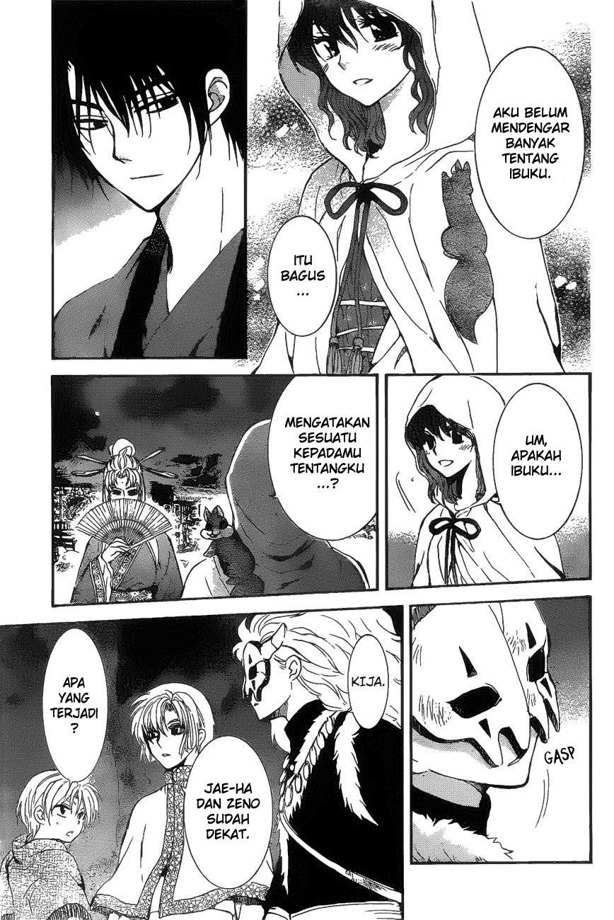 Akatsuki no Yona chapter 161 halaman 15