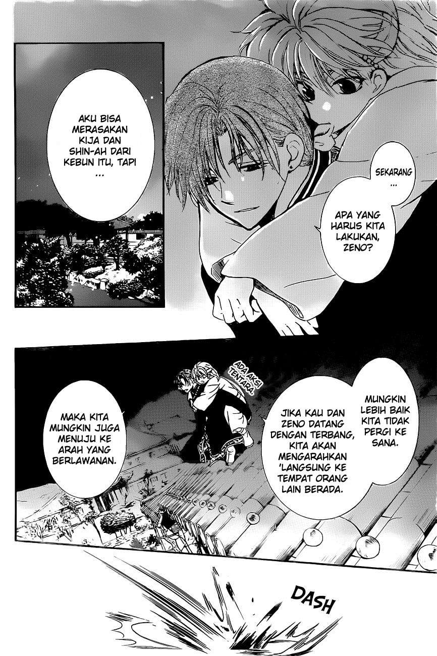 Akatsuki no Yona chapter 161 halaman 16