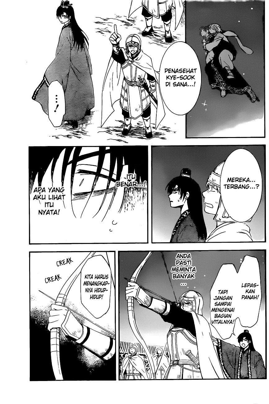 Akatsuki no Yona chapter 161 halaman 17
