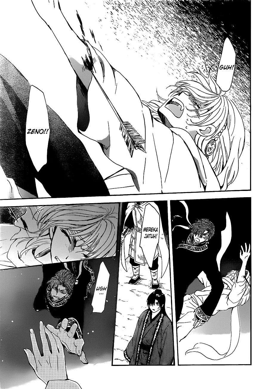 Akatsuki no Yona chapter 161 halaman 19
