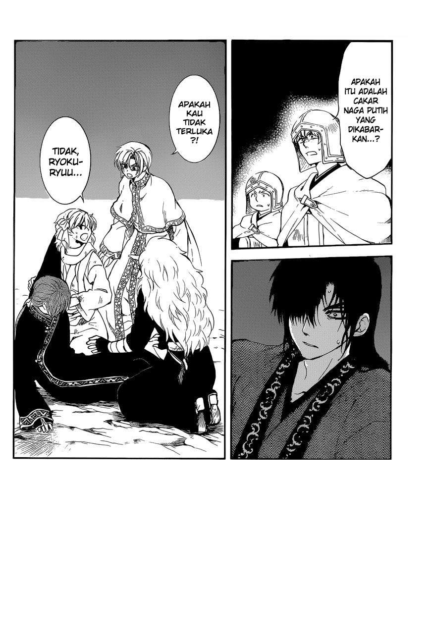 Akatsuki no Yona Bab 162 halaman 4