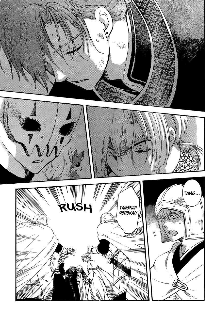 Akatsuki no Yona Bab 162 halaman 5
