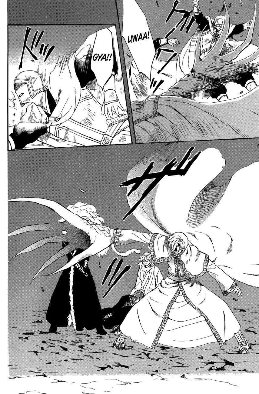 Akatsuki no Yona Bab 162 halaman 6
