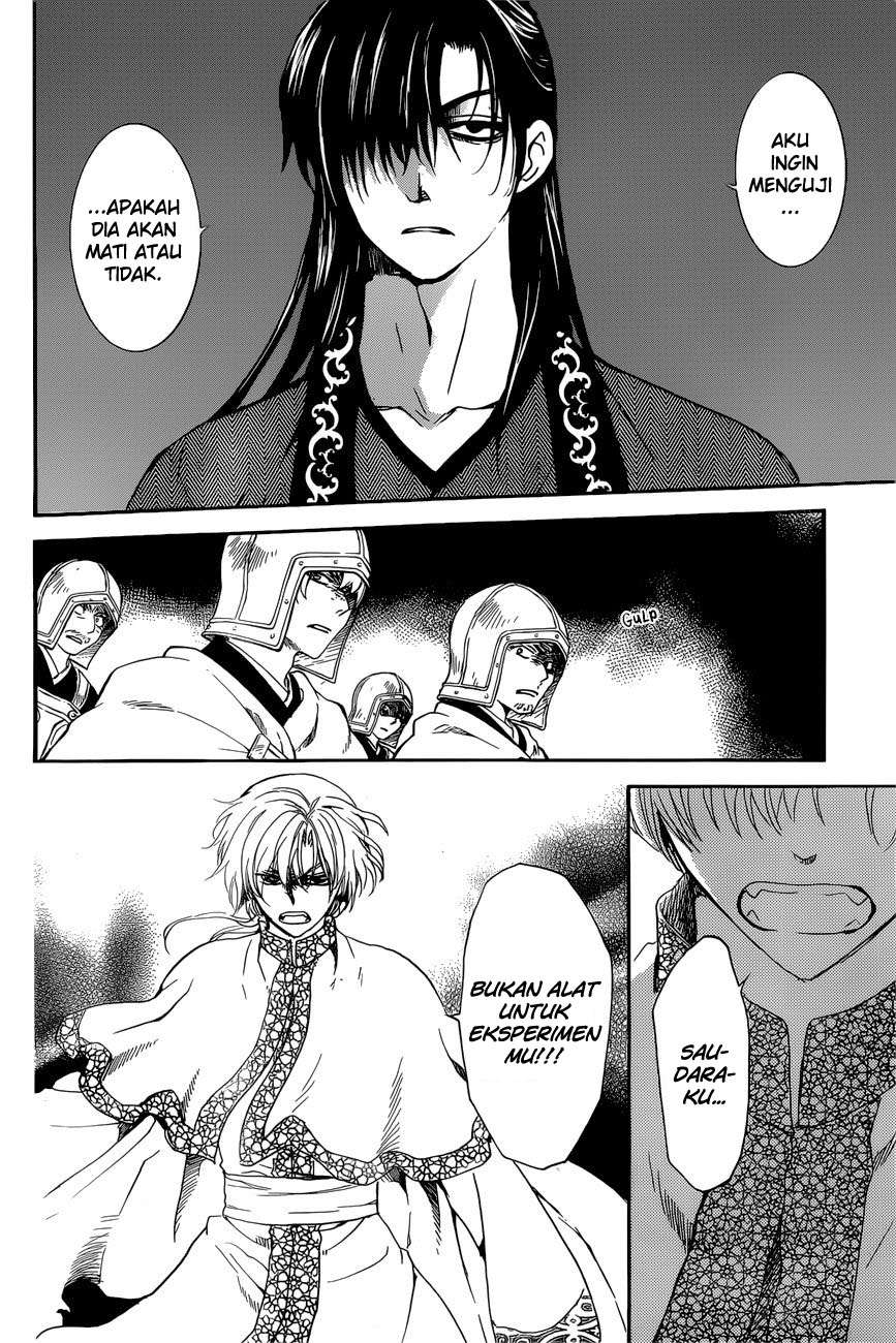 Akatsuki no Yona Bab 162 halaman 8