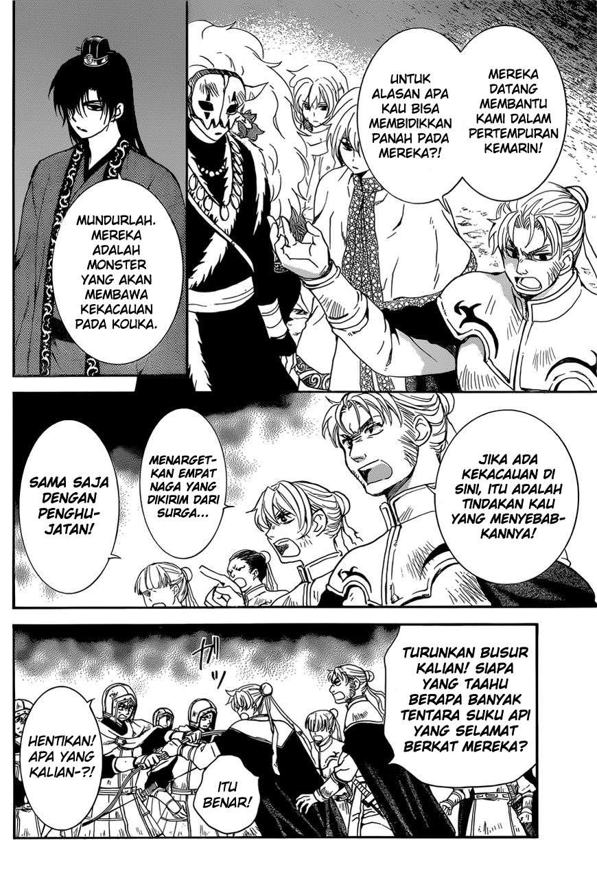 Akatsuki no Yona Bab 162 halaman 10