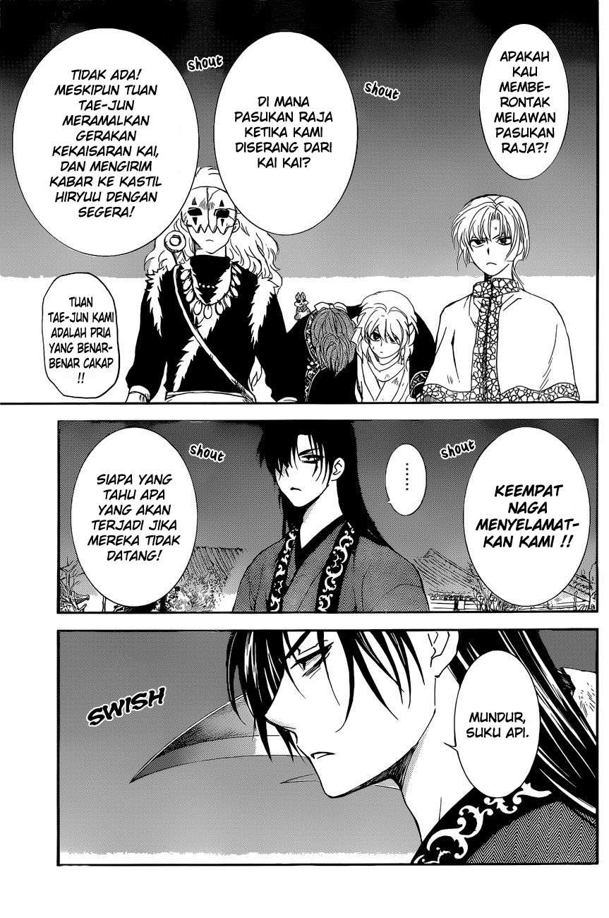 Akatsuki no Yona Bab 162 halaman 11