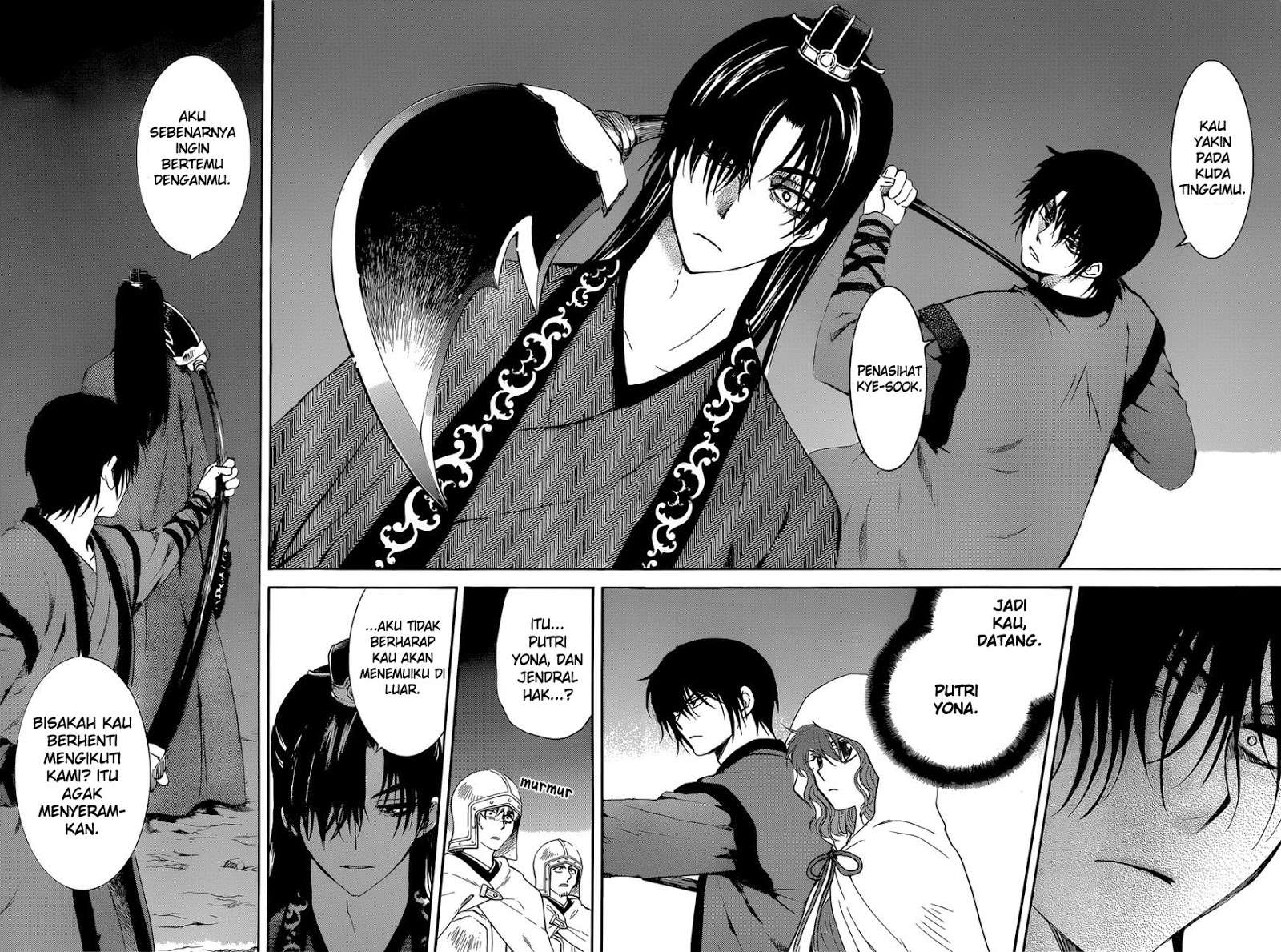 Akatsuki no Yona Bab 162 halaman 12