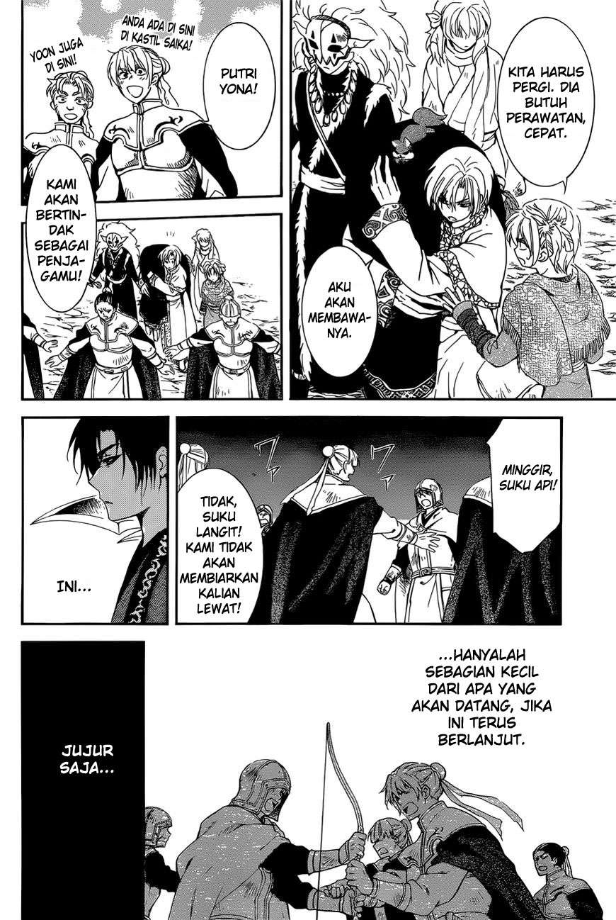 Akatsuki no Yona Bab 162 halaman 13