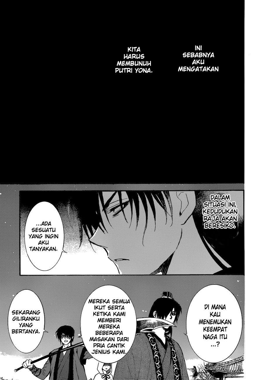 Akatsuki no Yona Bab 162 halaman 14