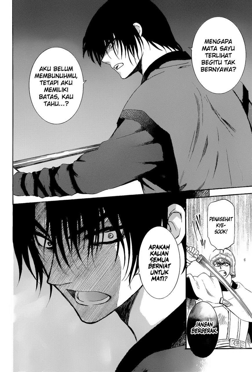 Akatsuki no Yona Bab 162 halaman 15