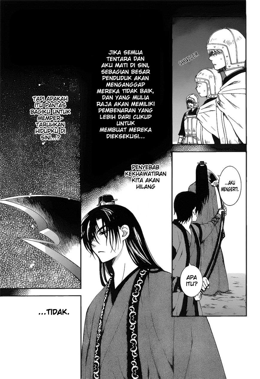 Akatsuki no Yona Bab 162 halaman 16