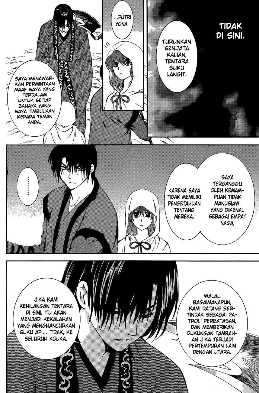 Akatsuki no Yona Bab 162 halaman 17