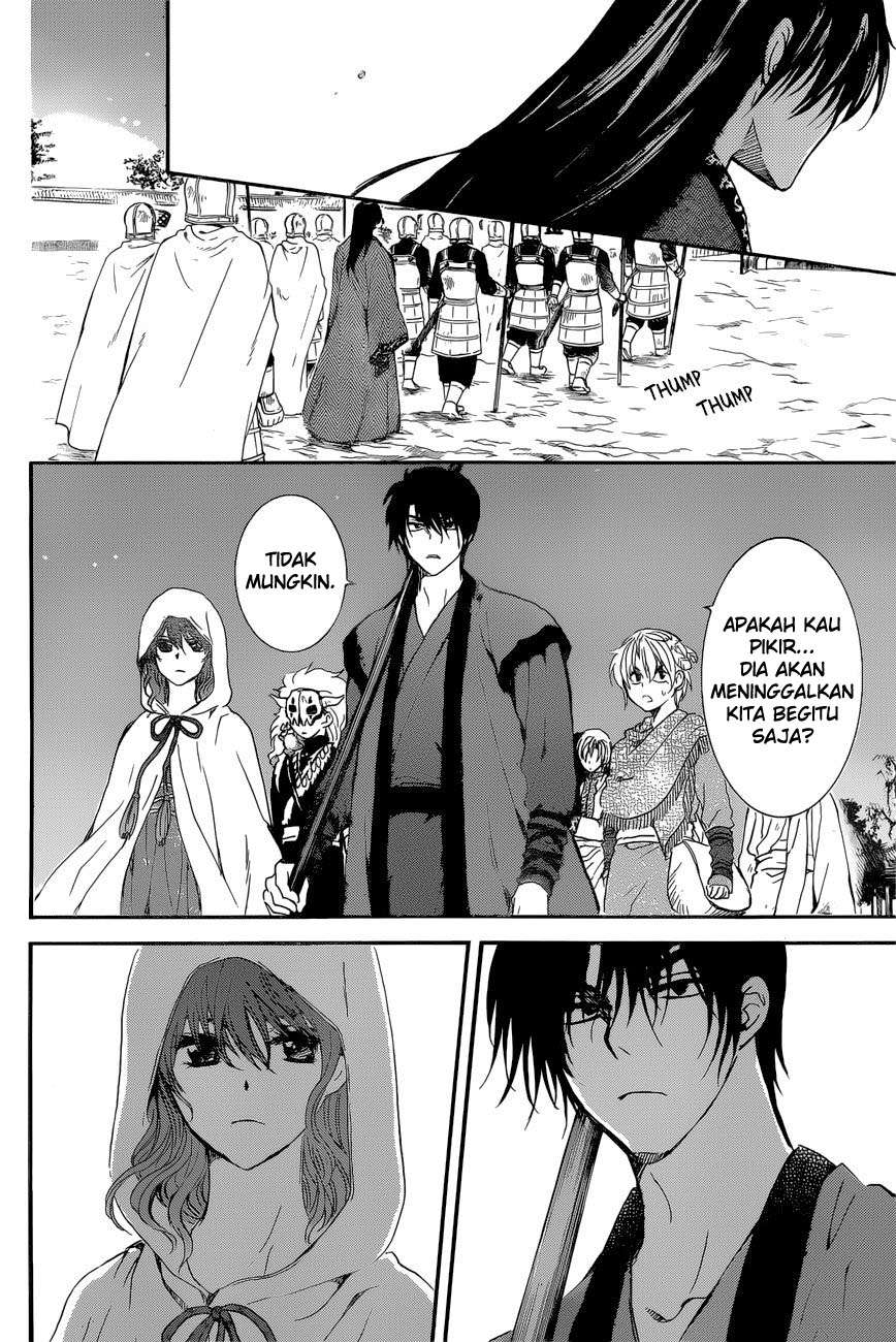 Akatsuki no Yona Bab 162 halaman 19