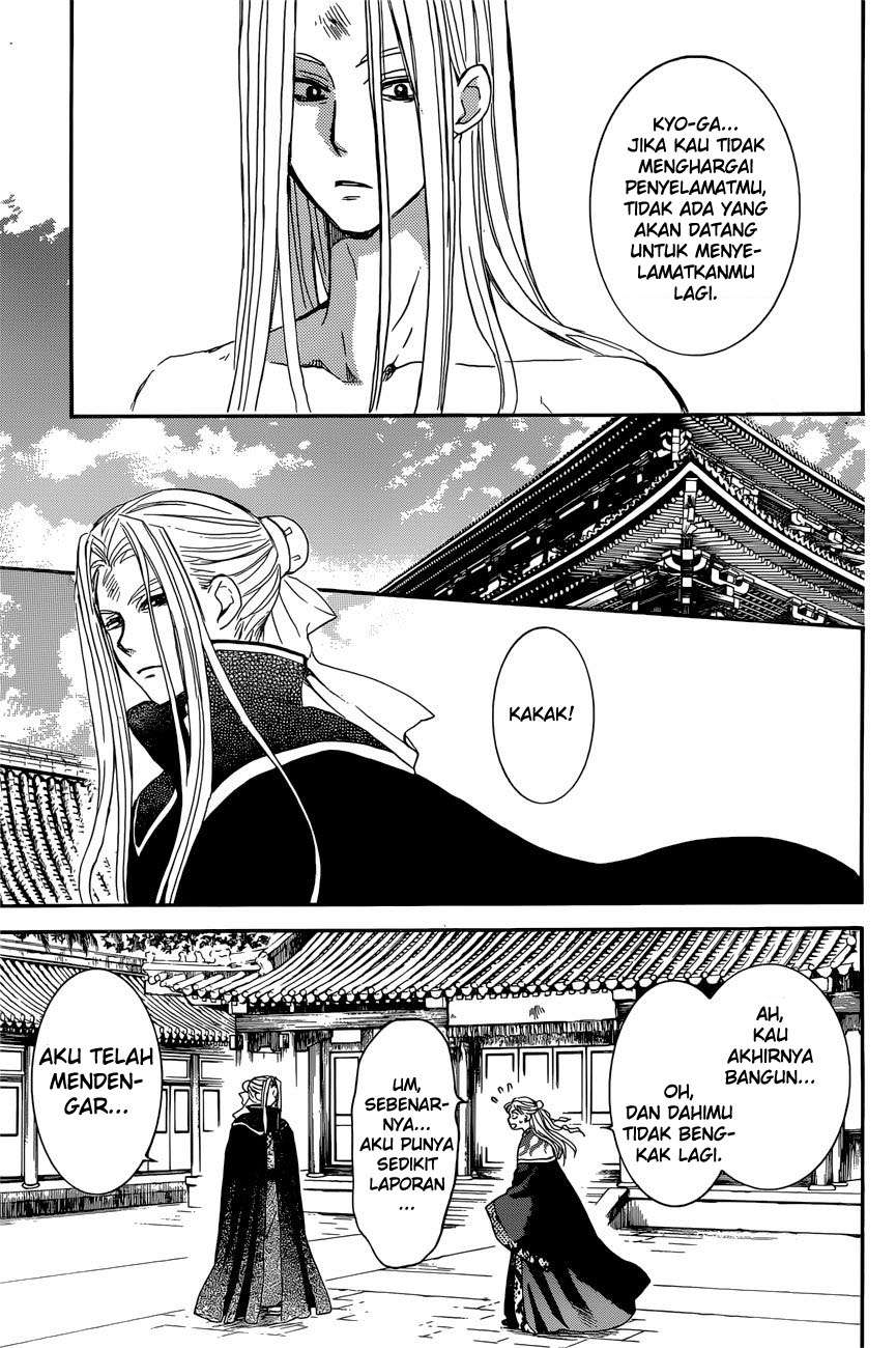 Akatsuki no Yona Bab 162 halaman 22