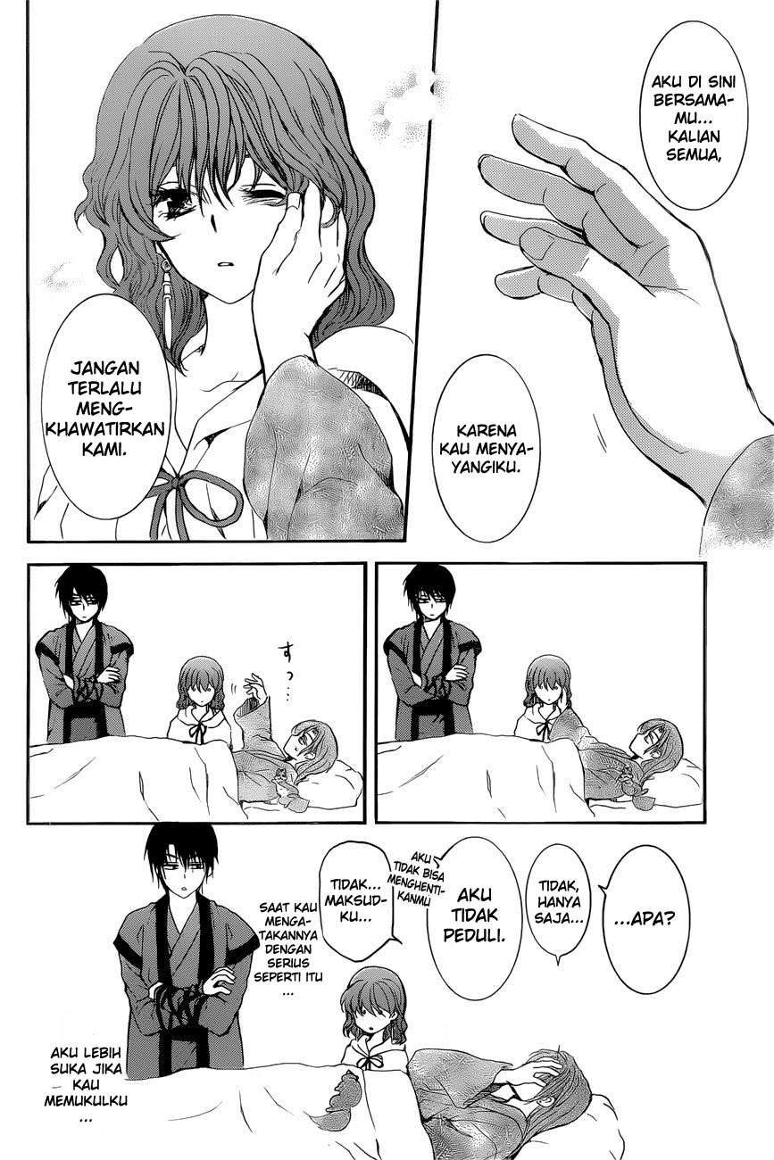 Akatsuki no Yona Bab 162 halaman 27