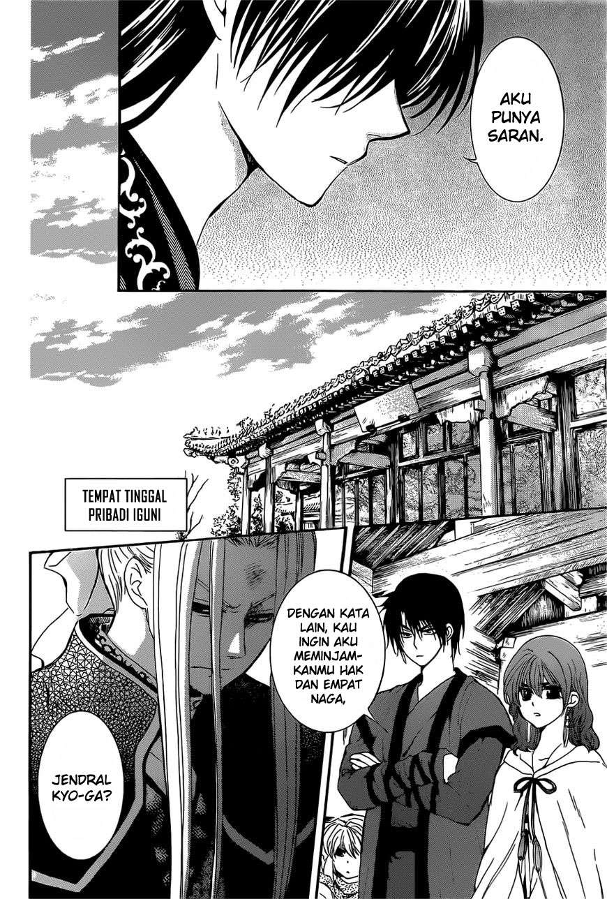 Akatsuki no Yona Bab 163 halaman 5