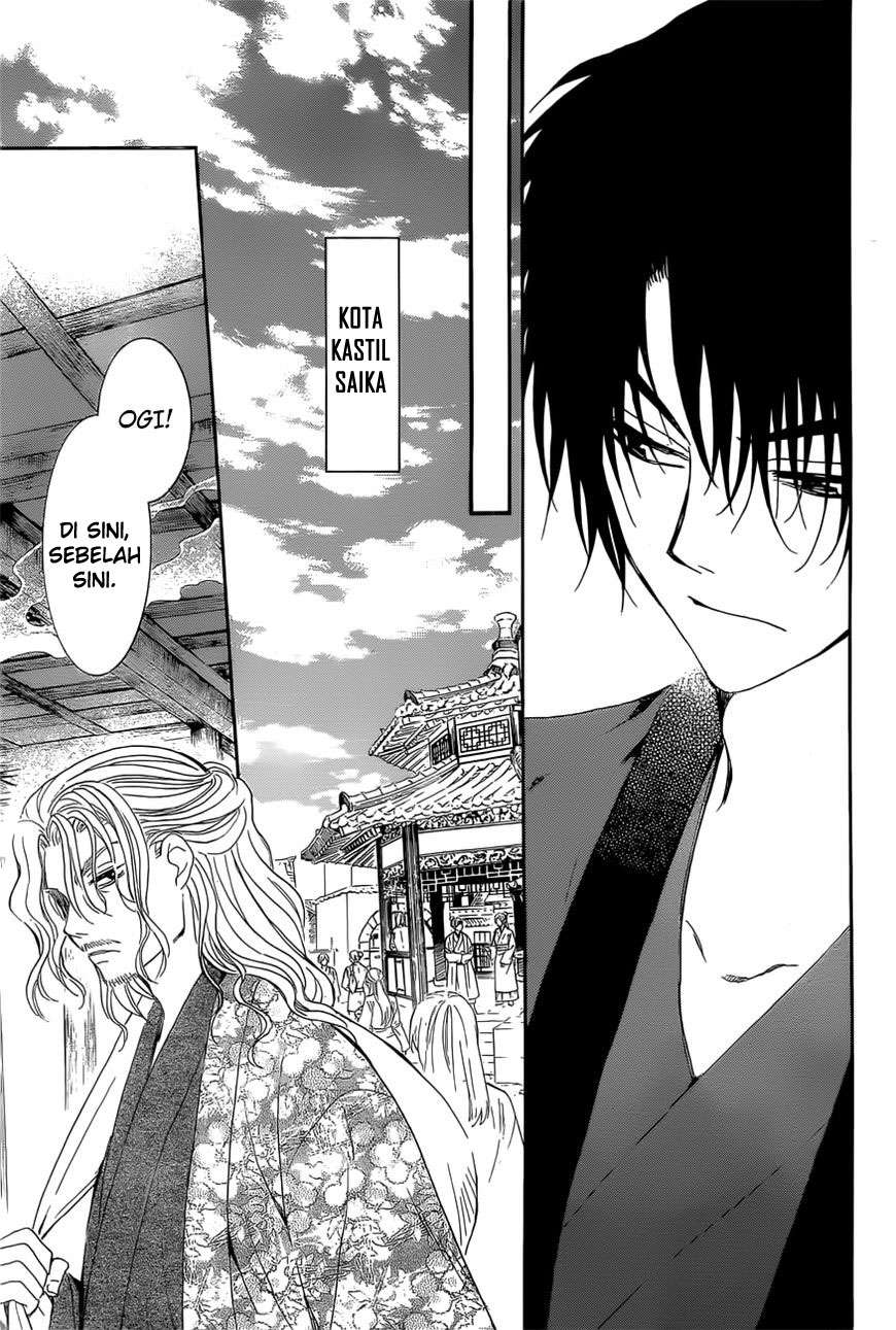 Akatsuki no Yona Bab 163 halaman 14