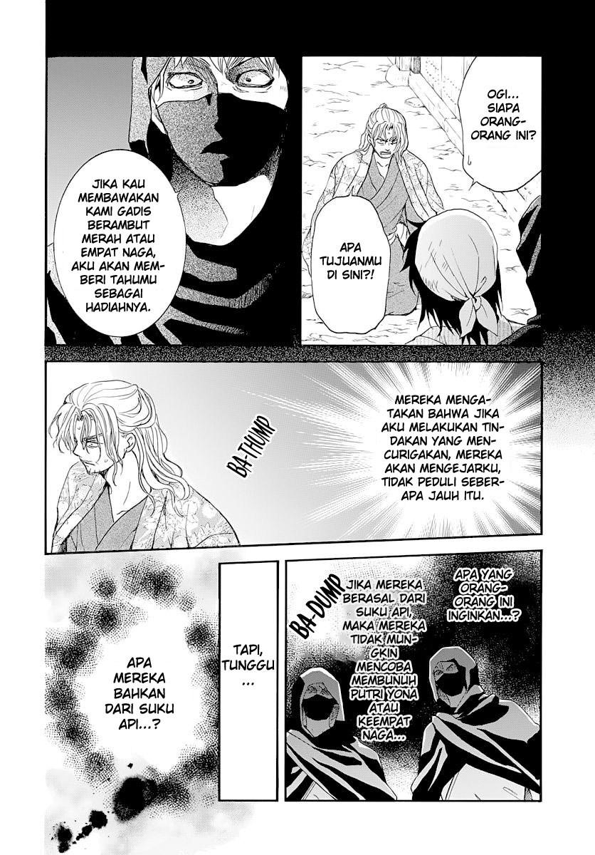 Akatsuki no Yona chapter 164 halaman 5