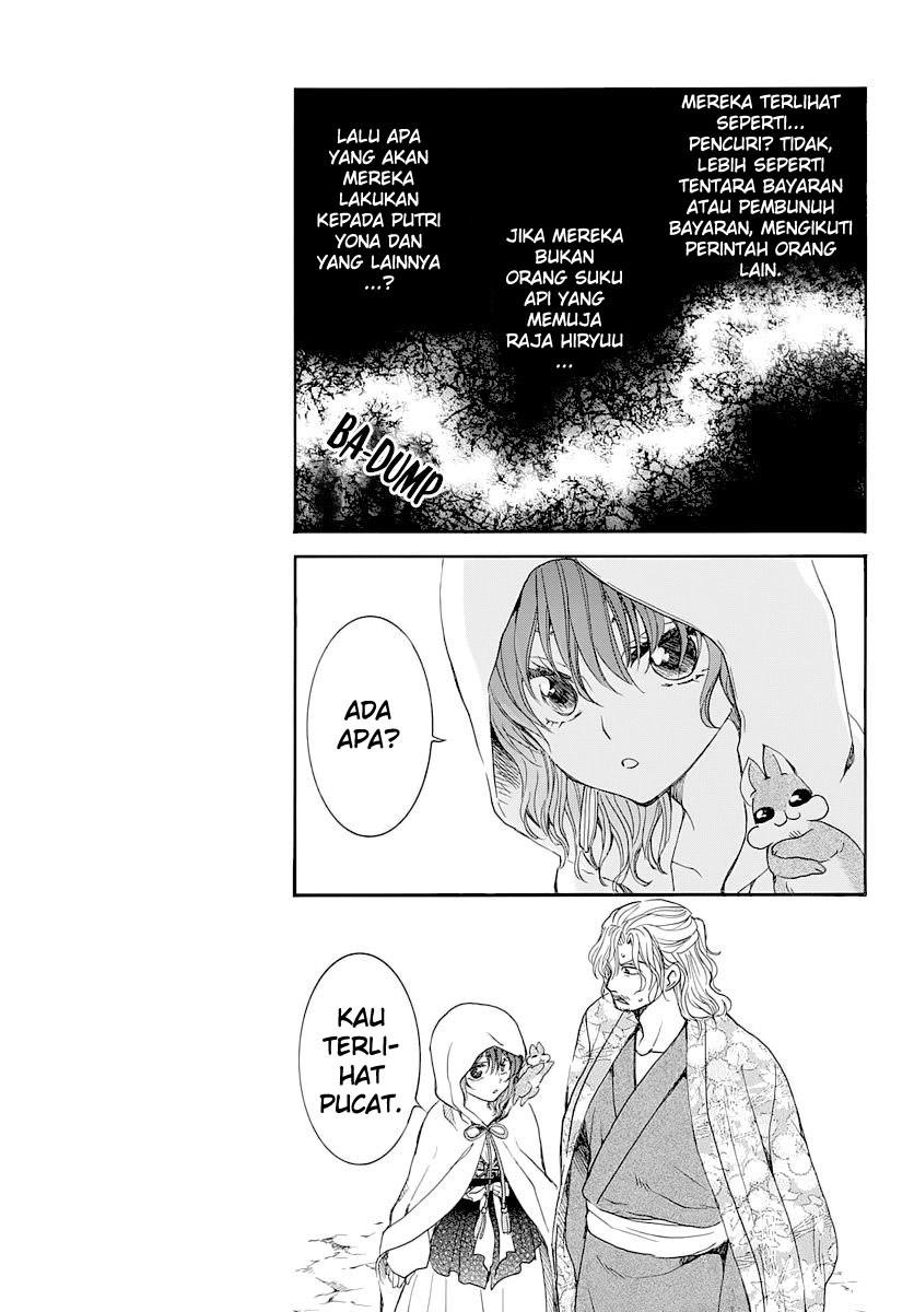 Akatsuki no Yona chapter 164 halaman 6