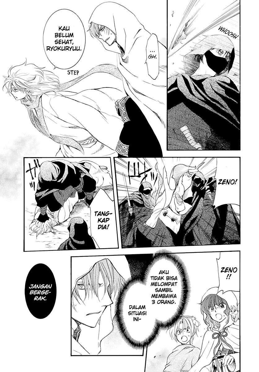 Akatsuki no Yona chapter 164 halaman 10