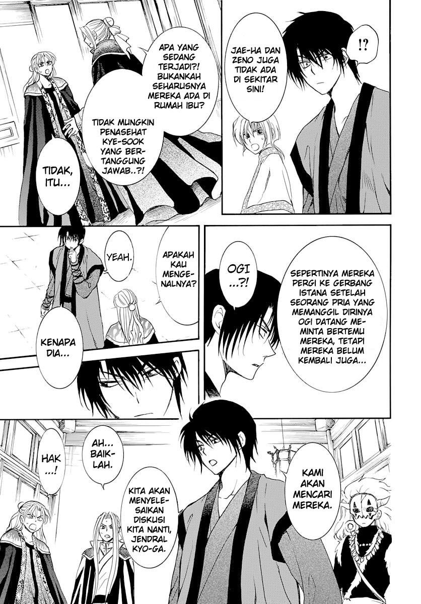 Akatsuki no Yona chapter 164 halaman 14