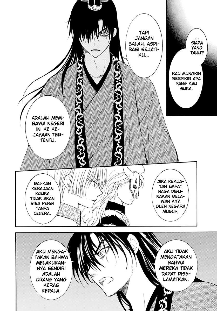 Akatsuki no Yona chapter 164 halaman 25
