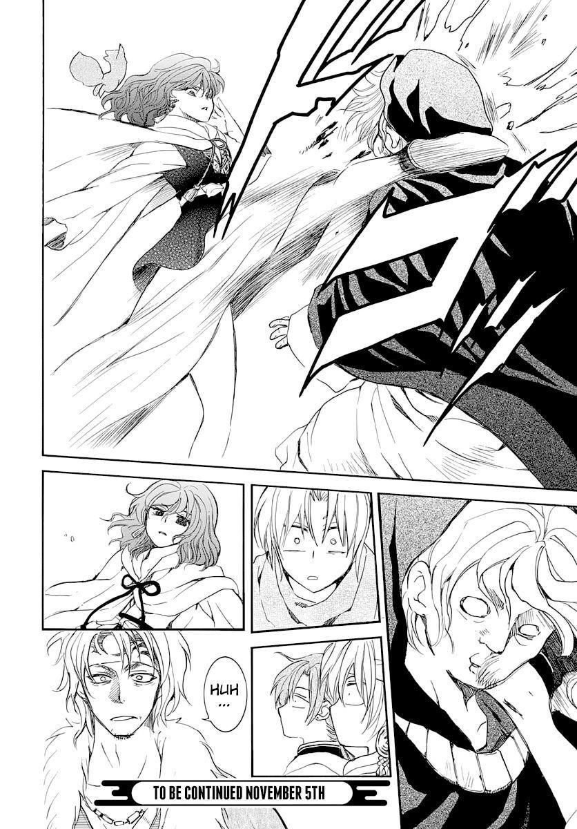 Akatsuki no Yona chapter 164 halaman 31