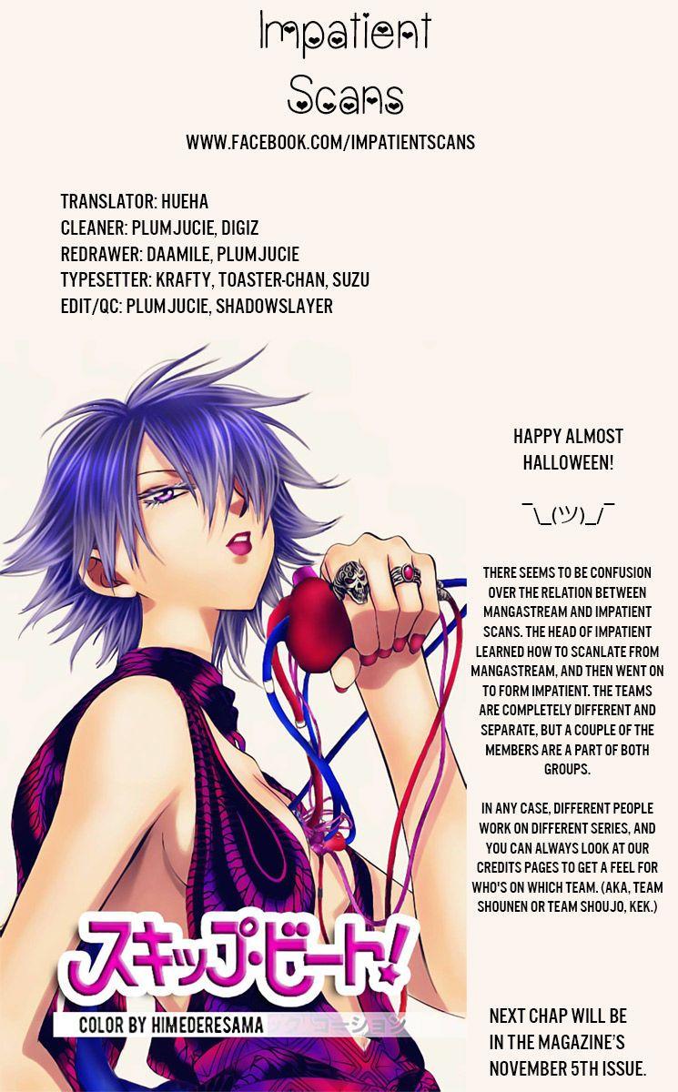 Akatsuki no Yona chapter 164 halaman 34