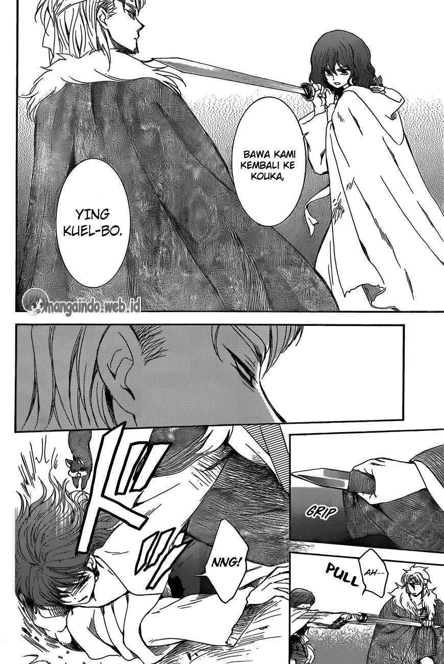 Akatsuki no Yona Bab 165 halaman 5