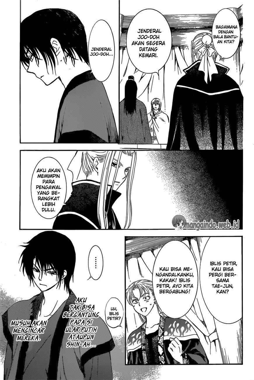 Akatsuki no Yona Bab 165 halaman 25