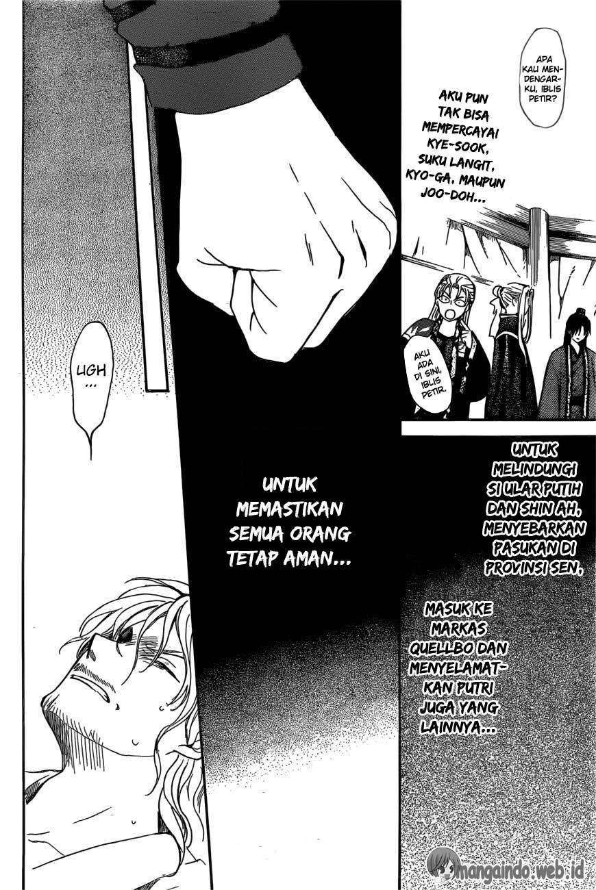 Akatsuki no Yona Bab 165 halaman 26