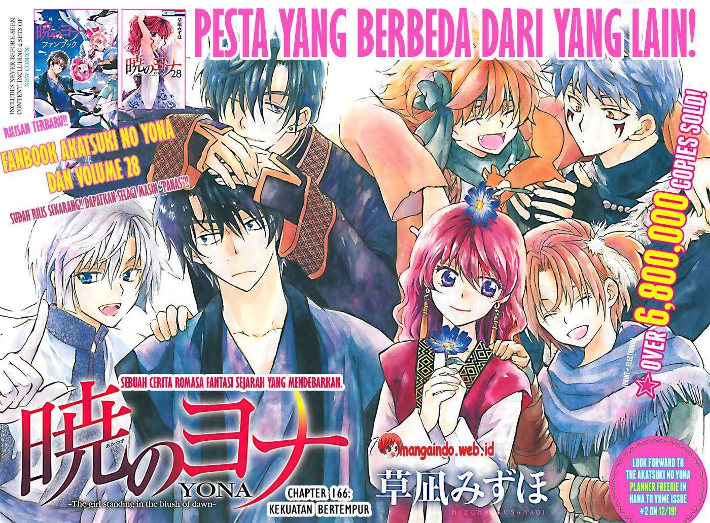 Akatsuki no Yona Bab 166 halaman 2