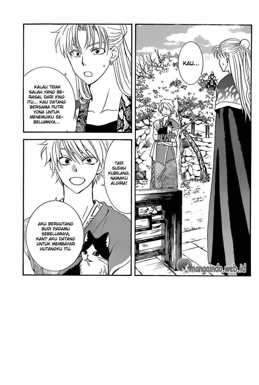 Akatsuki no Yona Bab 166 halaman 3