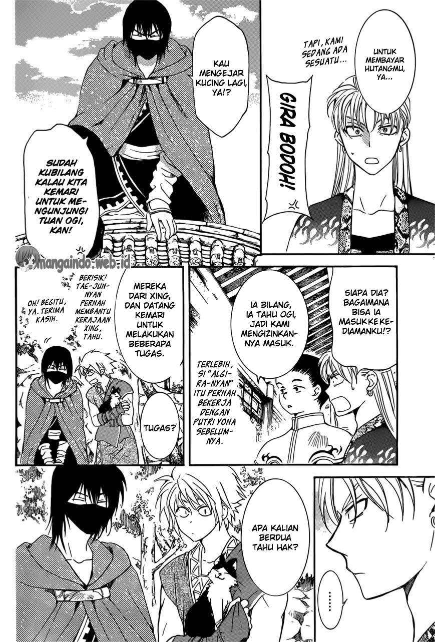 Akatsuki no Yona Bab 166 halaman 4