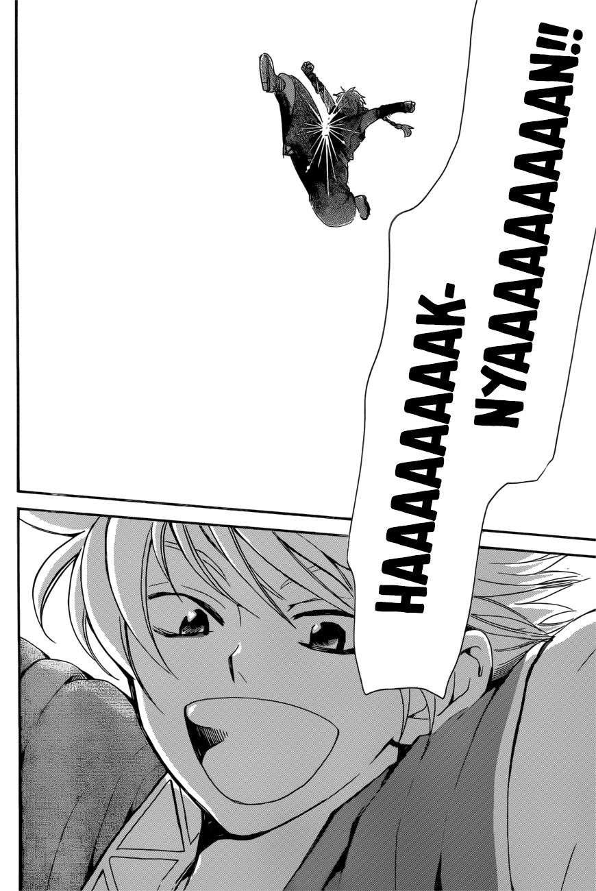 Akatsuki no Yona Bab 166 halaman 6