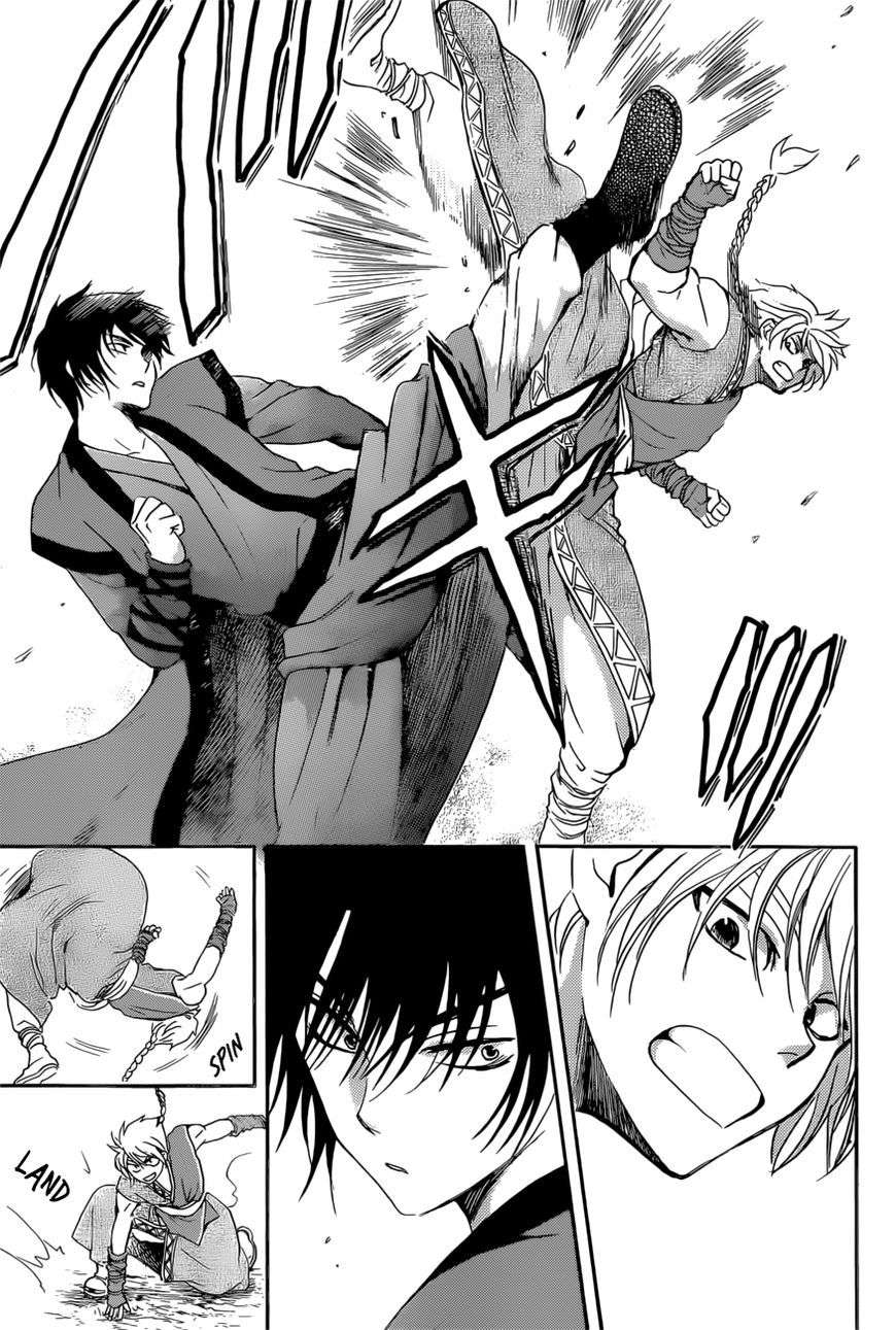 Akatsuki no Yona Bab 166 halaman 7