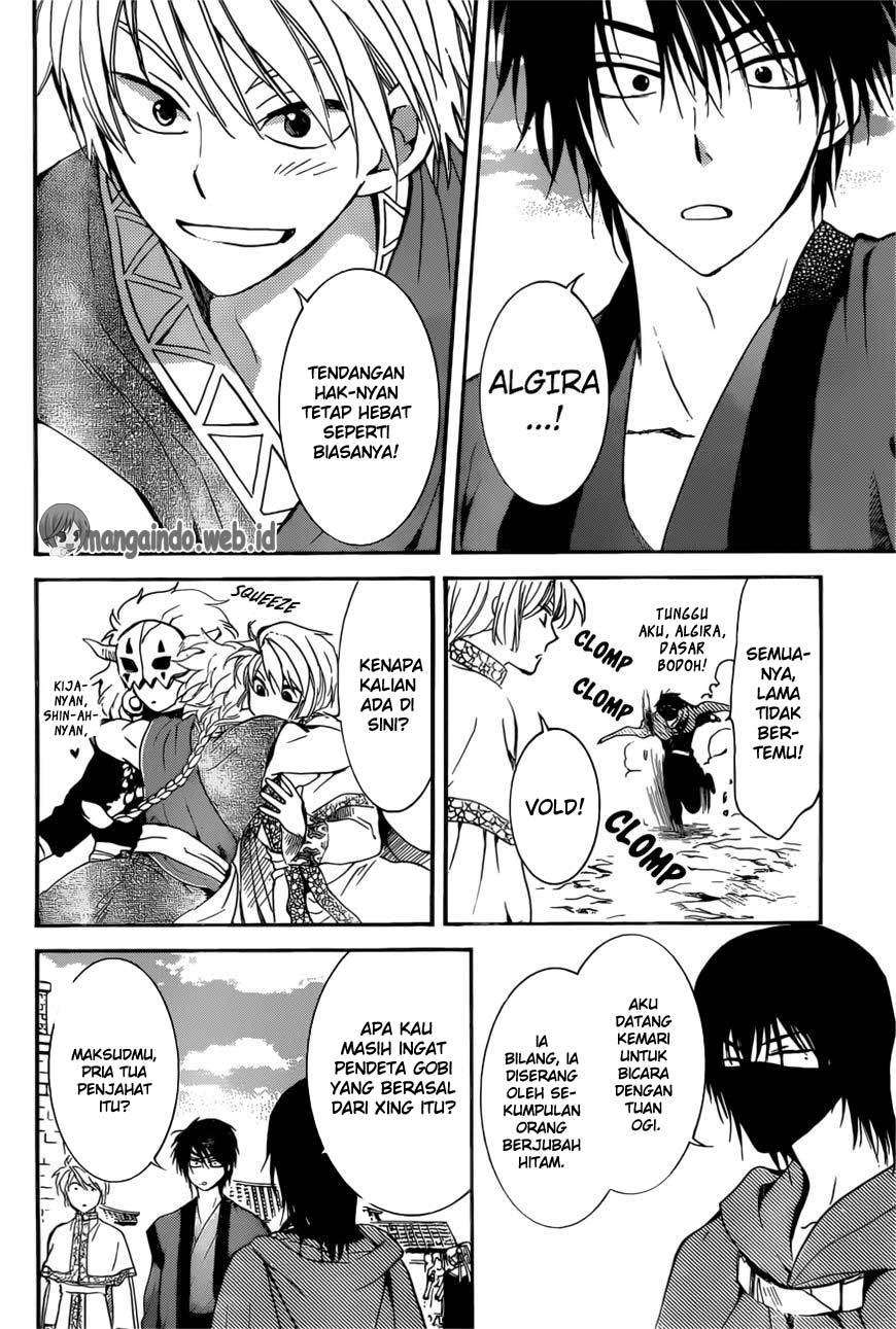 Akatsuki no Yona Bab 166 halaman 8